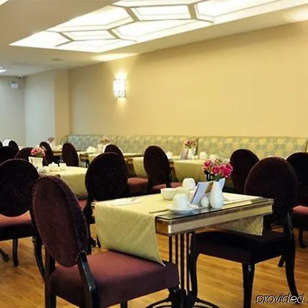 Hotel Neorion