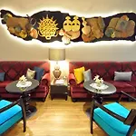 Neorion - Special Class فندق اسطنبول