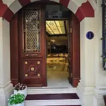 Neorion - Special Class اسطنبول