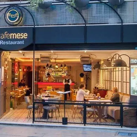 Neorion - Special Class