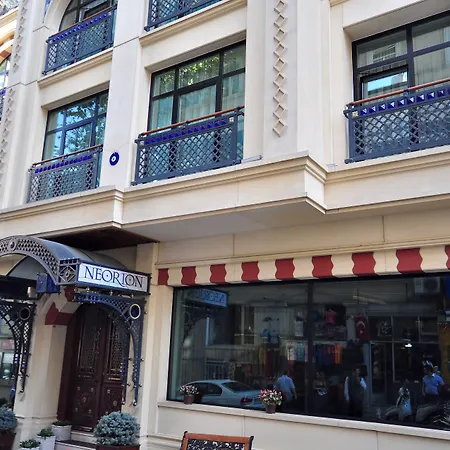 Neorion - Special Class 4*